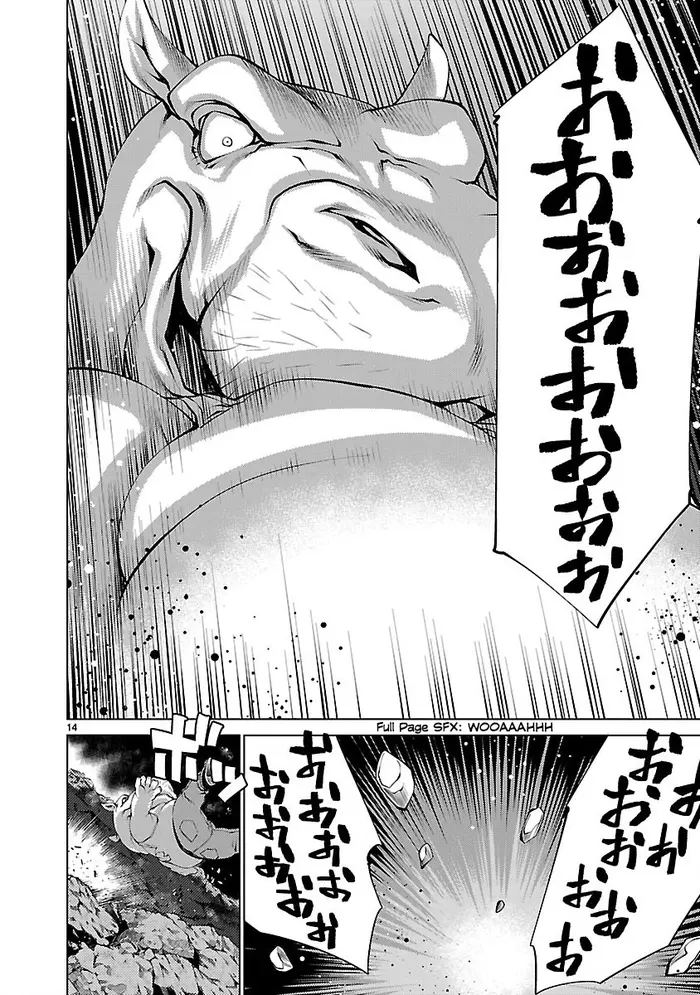 Killing Bites Chapter 18 image 14_optimized